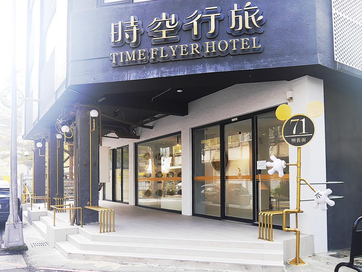 Time Flyer Hotel Taichung Buitenkant foto