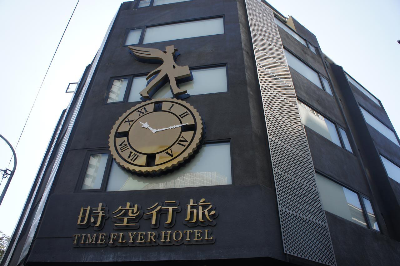 Time Flyer Hotel Taichung Buitenkant foto
